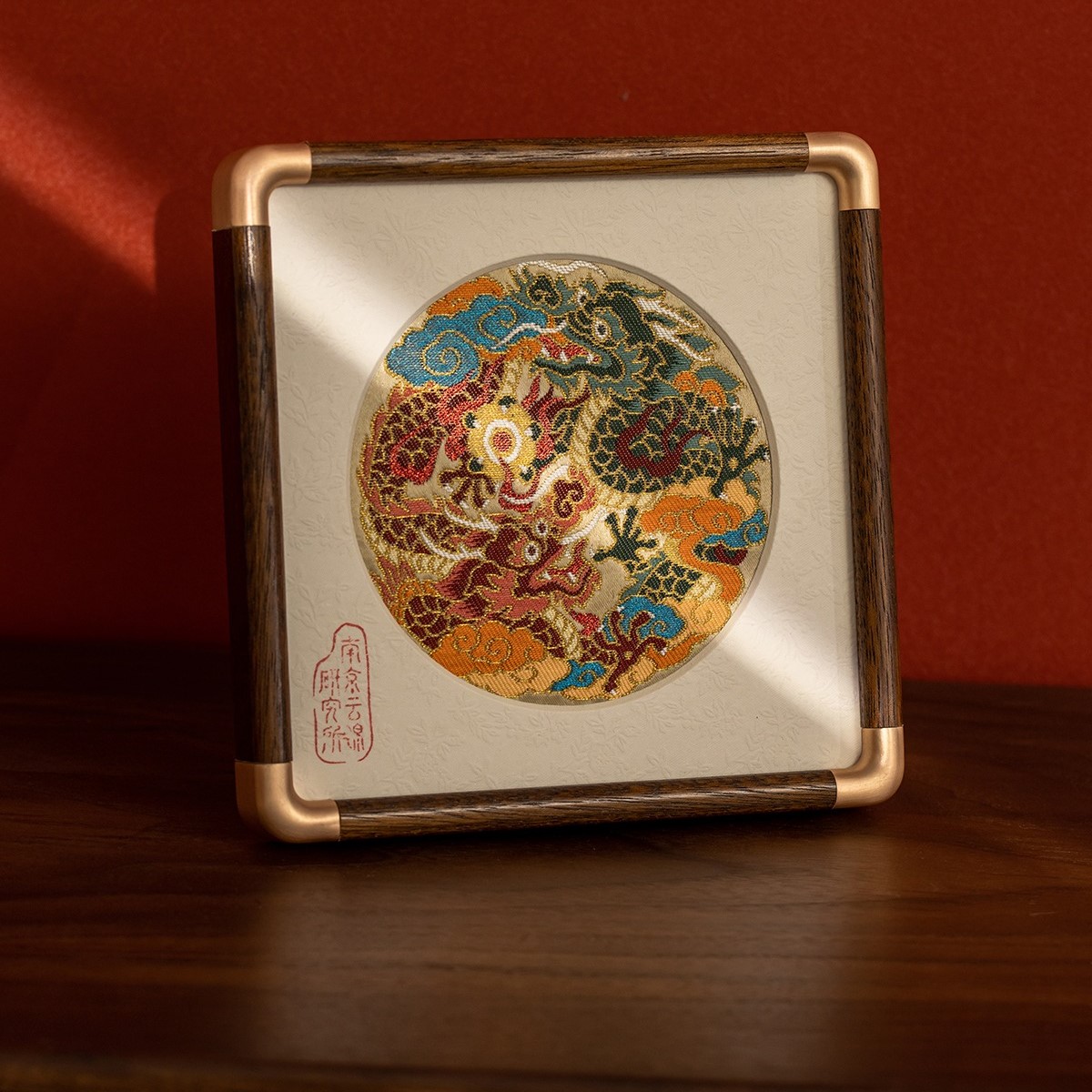 Dragon Pearl Relic: Silk & Gold Codex