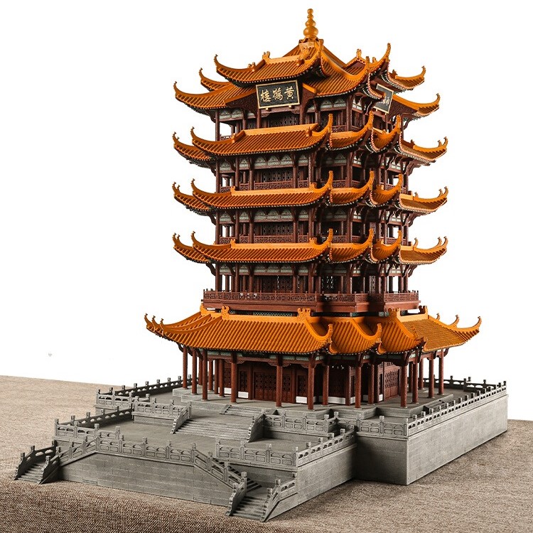 Yellow Crane, Layer by Layer