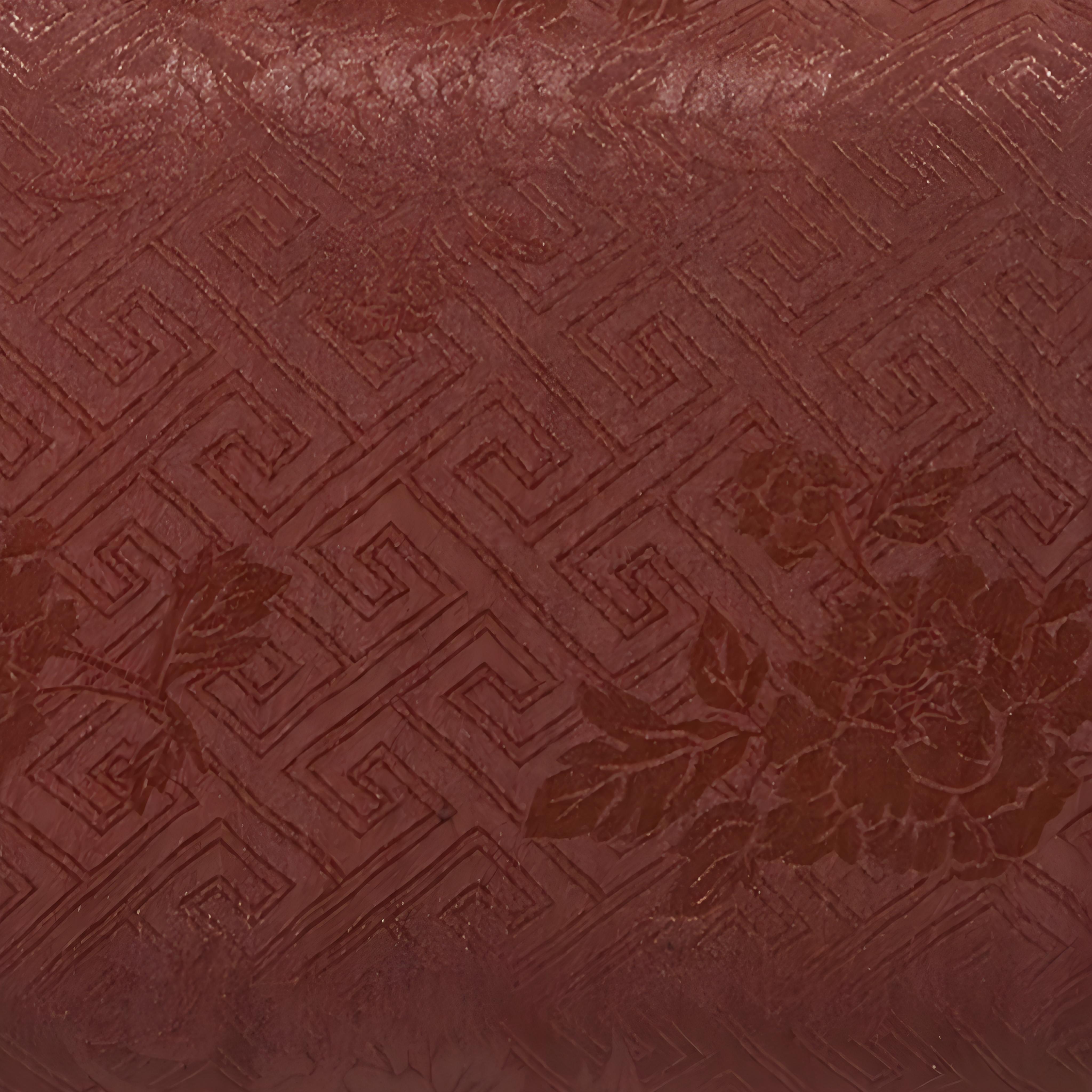 Carried Blessings from the Southern Weave