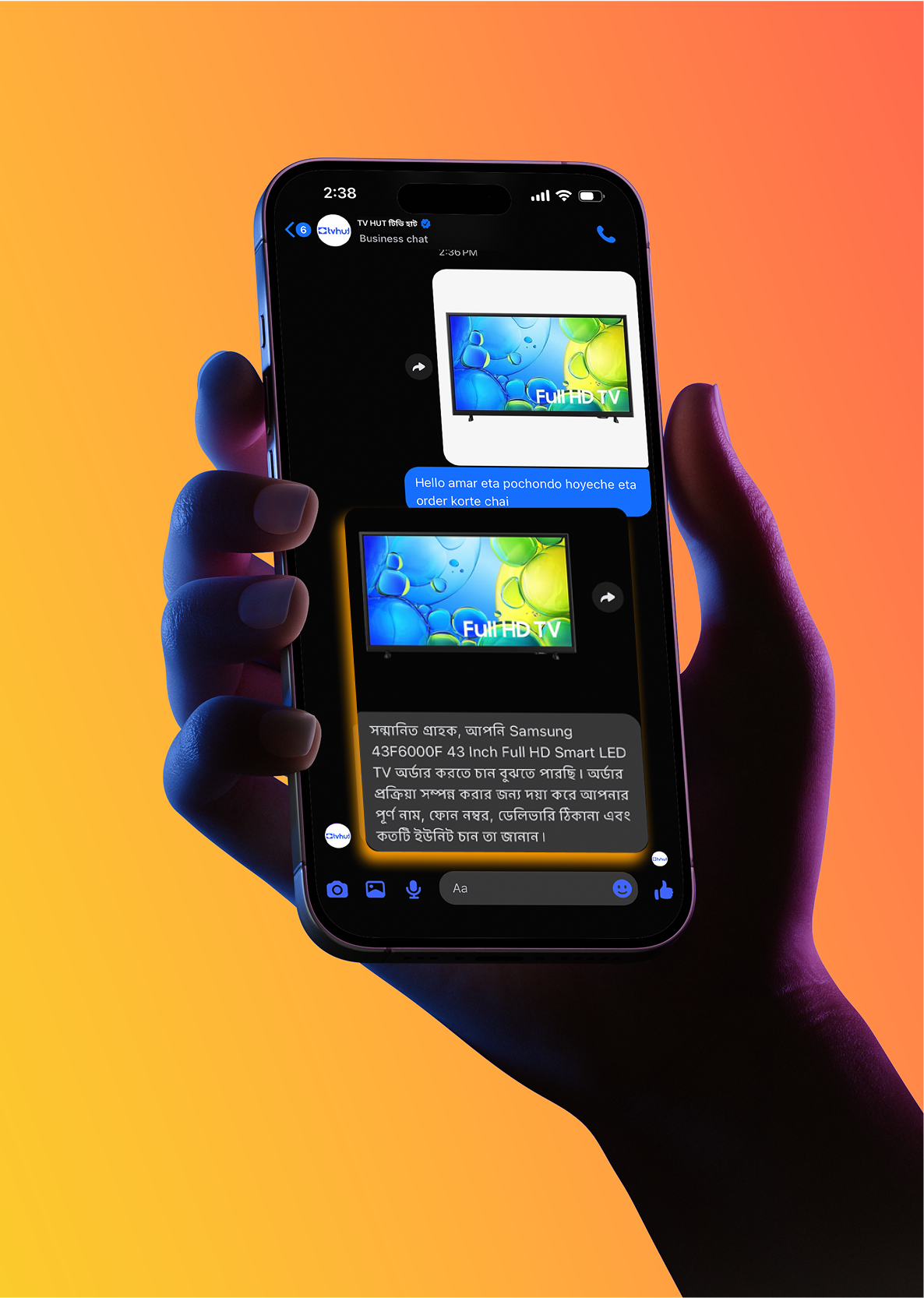 Smartphone screen displaying a business chat conversation about ordering a Samsung 43-inch Full HD Smart LED TV, with product images and Bengali text messages.