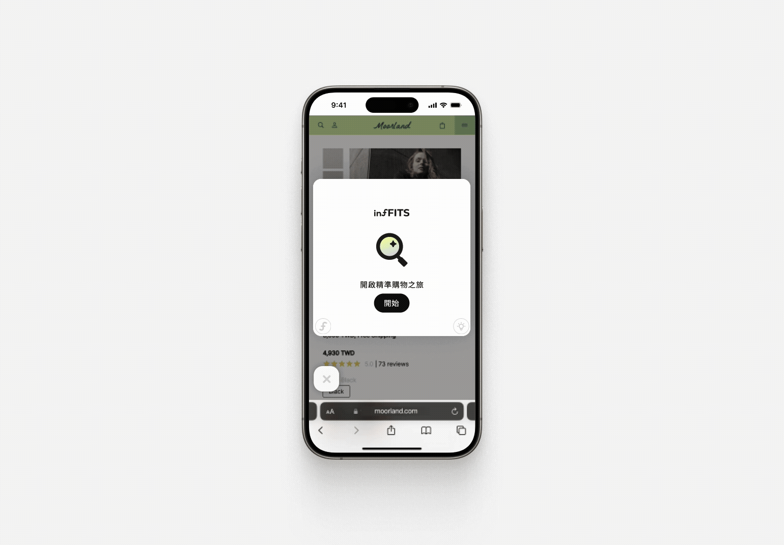 Cover of the project - A smarter way to shop
