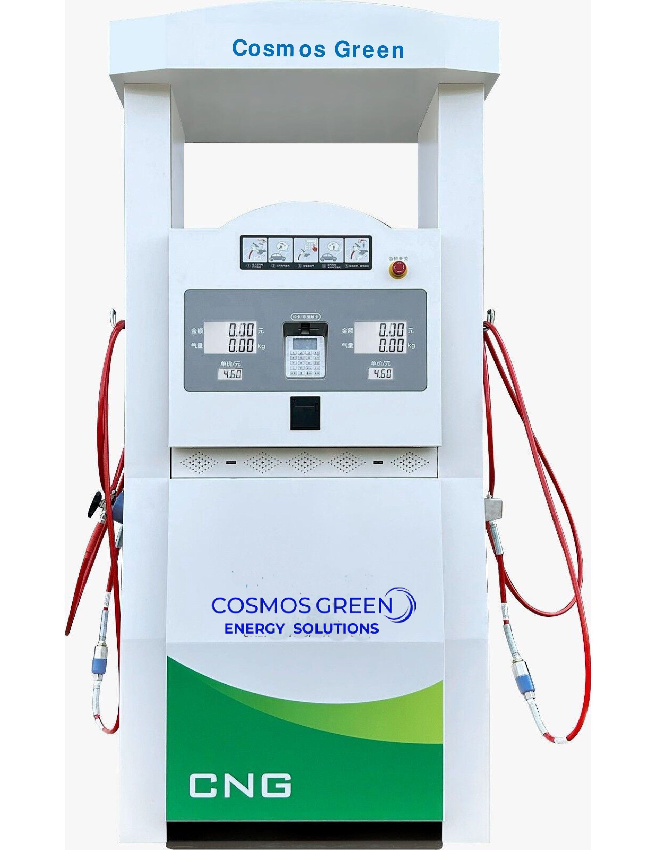 CNG Dispenser