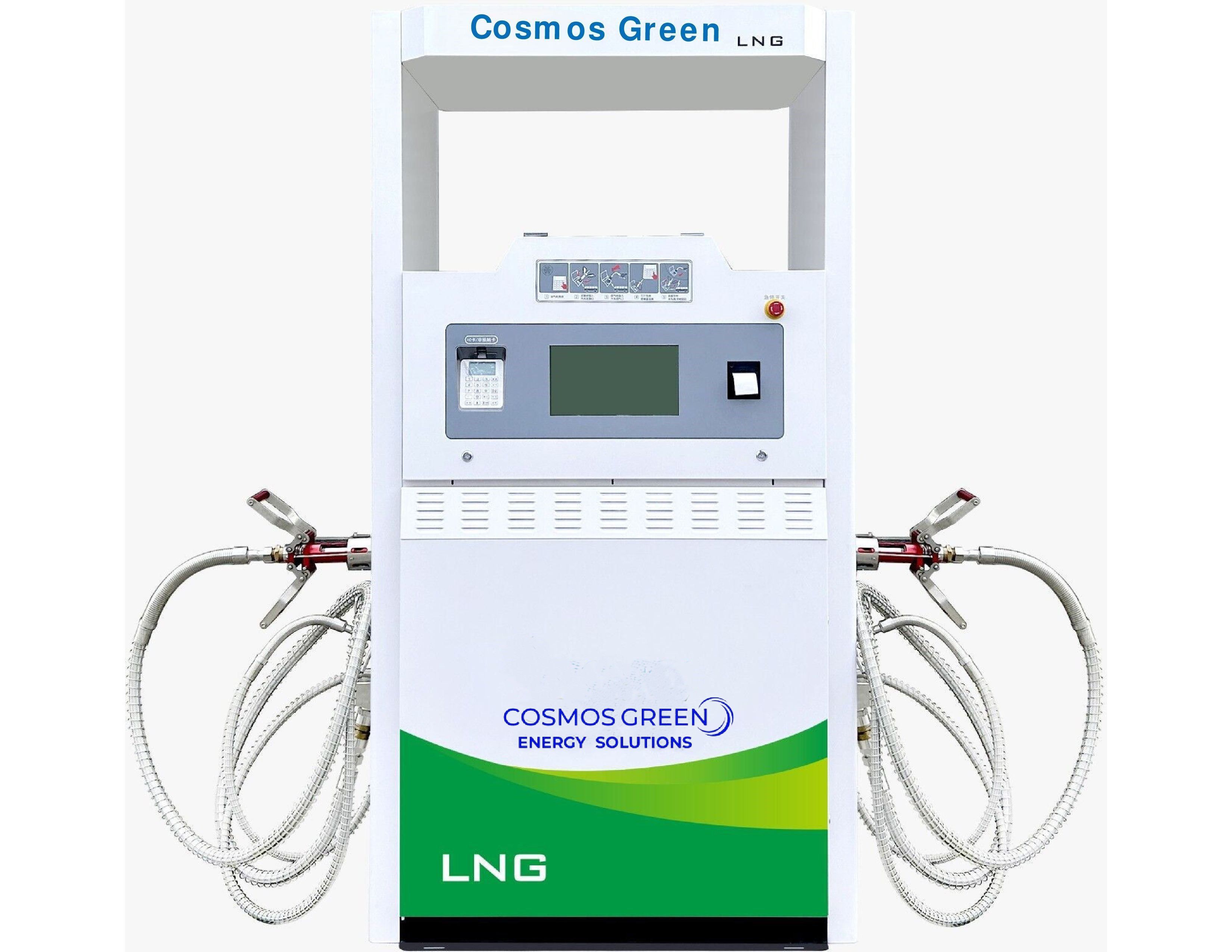 LNG Dispenser