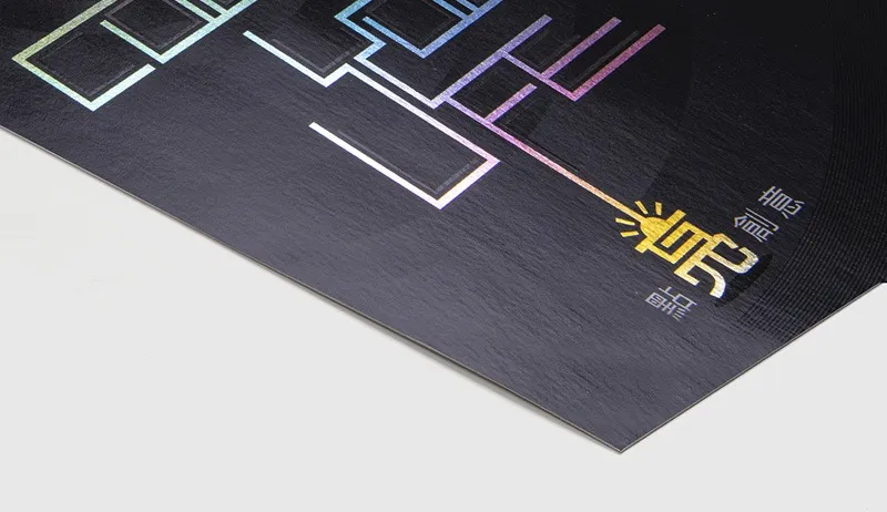 Meridian packaging -Finish  - Cold Foil