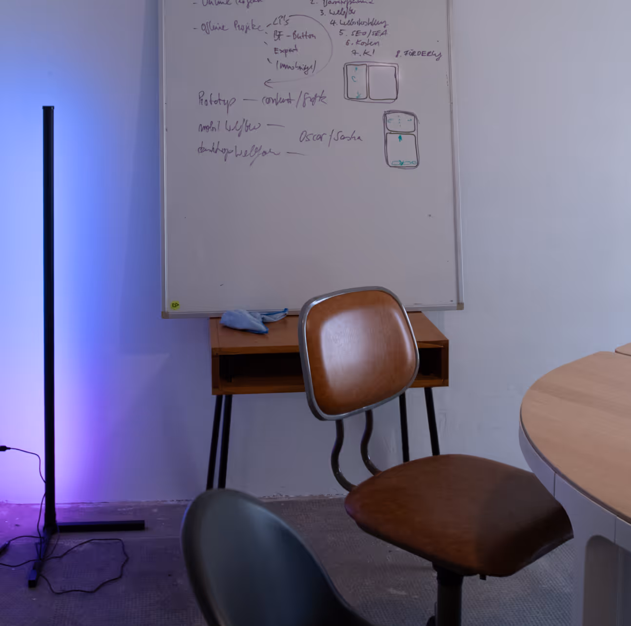 Conference room