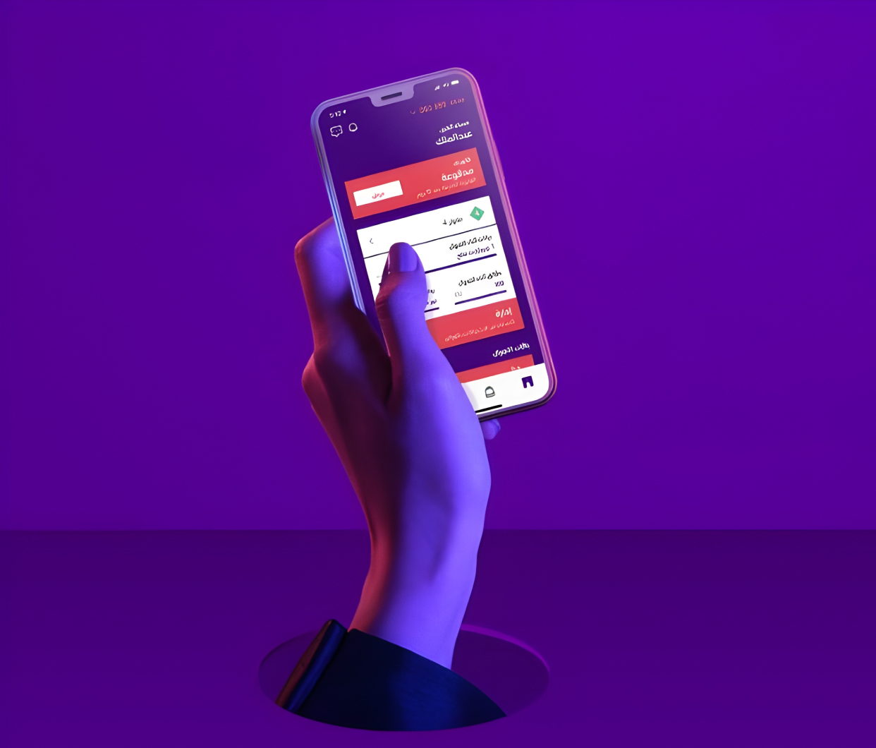 A hand holding a smartphone displaying an app interface on a purple background.