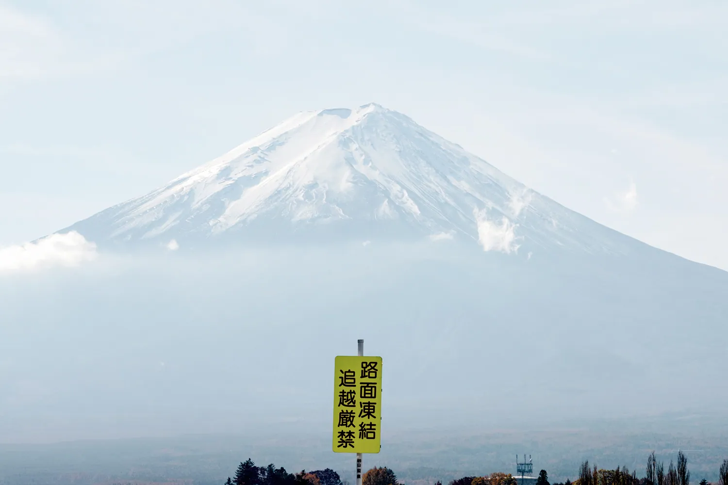 Fuji-Kawaguchiko, Michael Eckart (Germany)