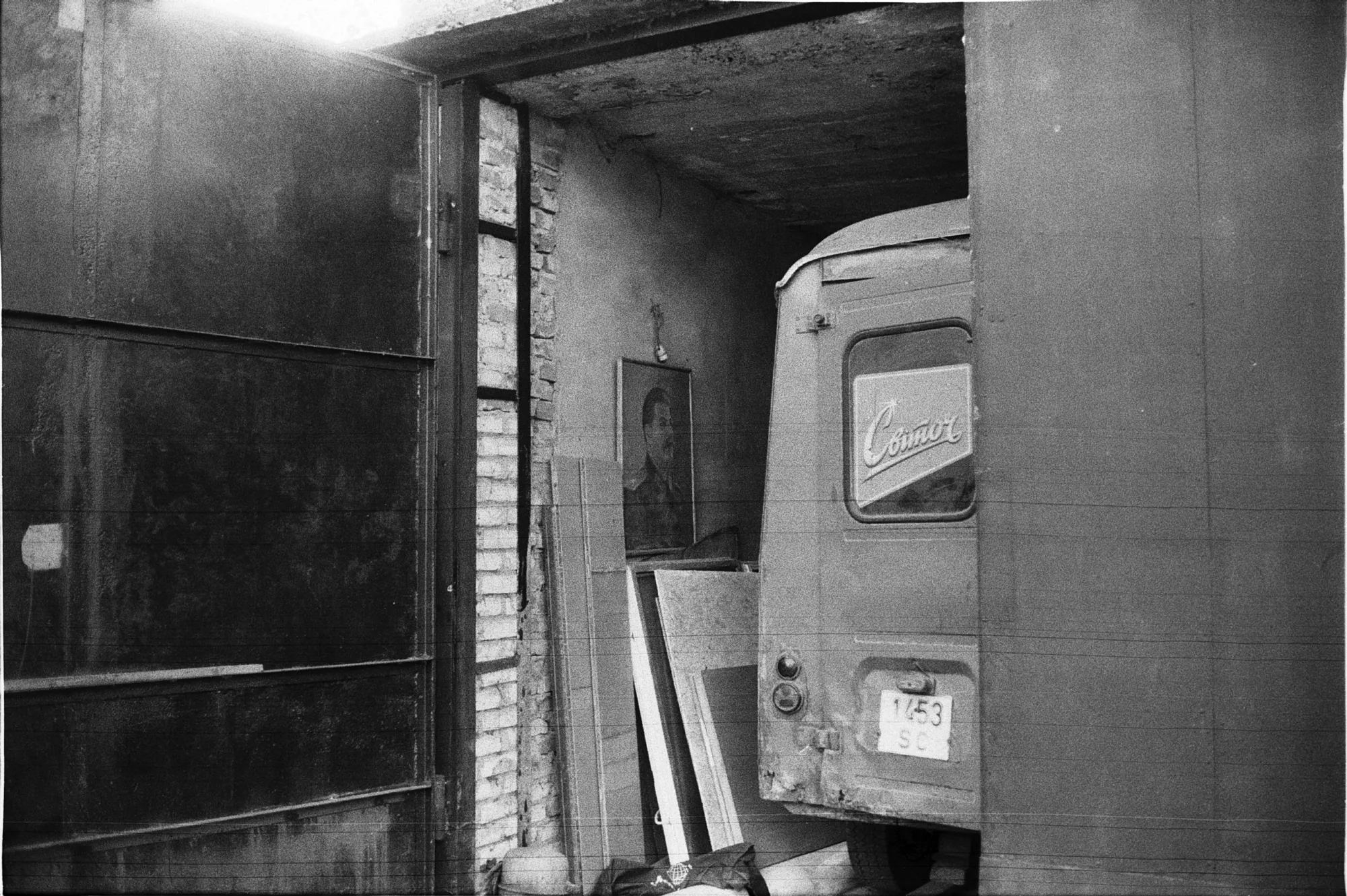 Portrait in the Garage, Serhii Diedushev (Ukraine)
