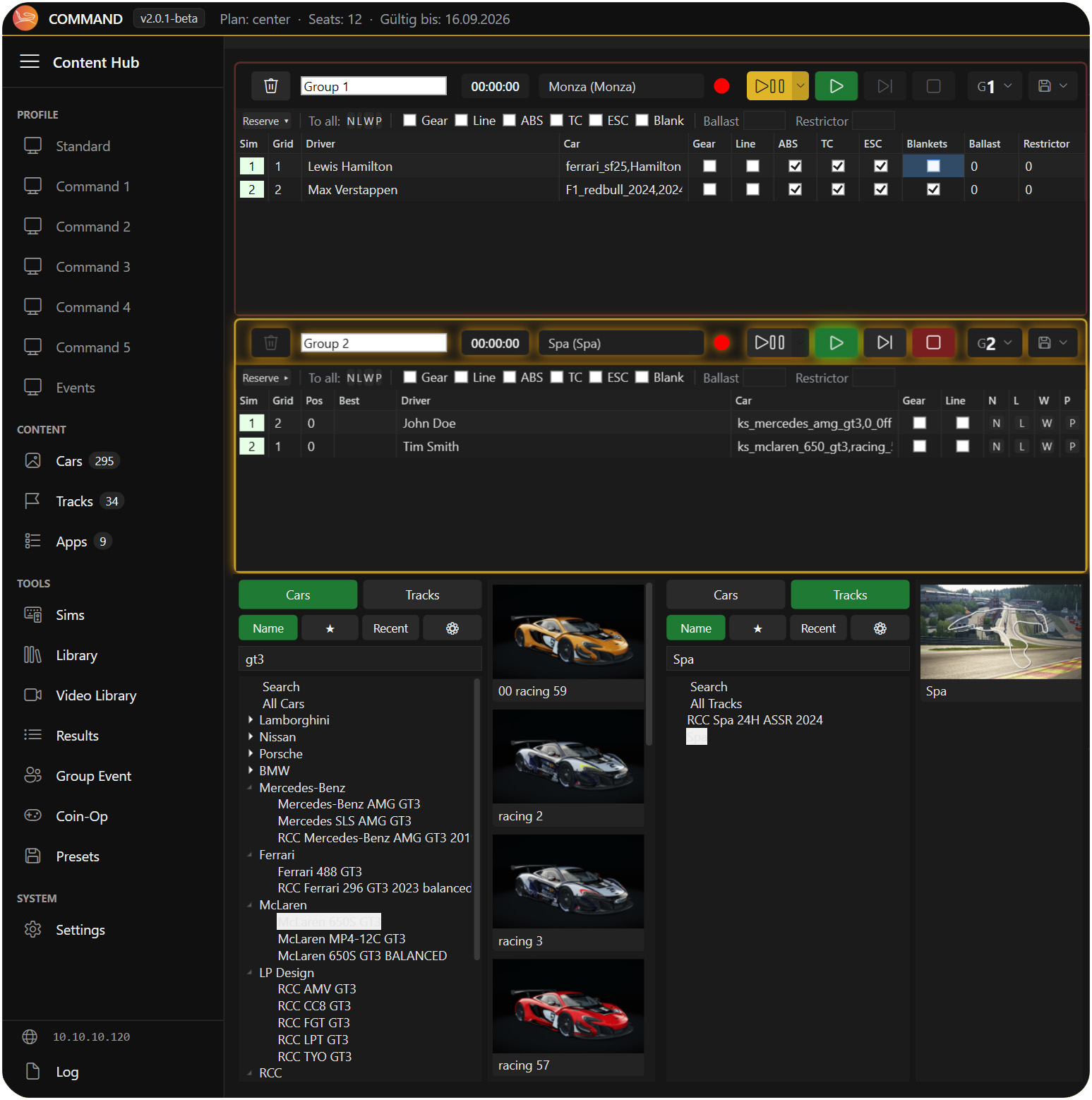 A screenshot of software with which you can control simulators in a sim racing center.