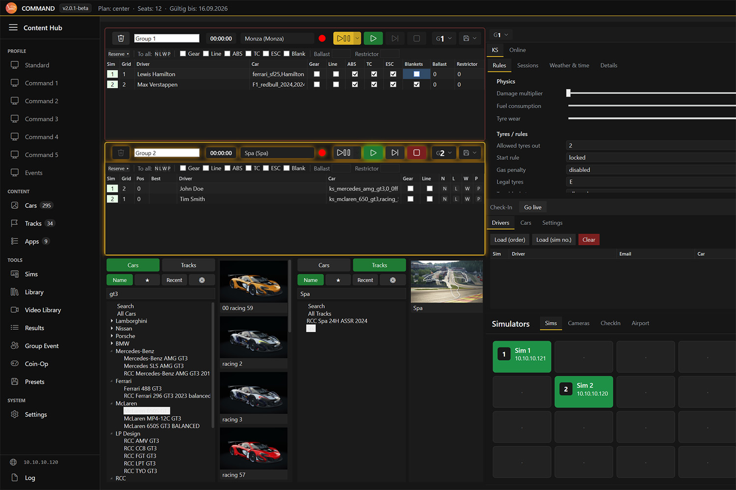 RCC Command 2.0 interface, an interface to control a racing center.