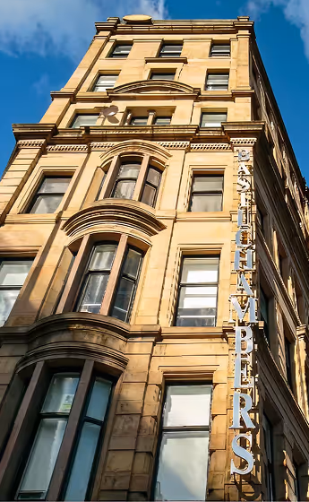 A shot of the outside of an office building.