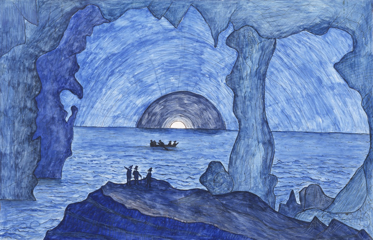 A watercolor illustration of a grotto.