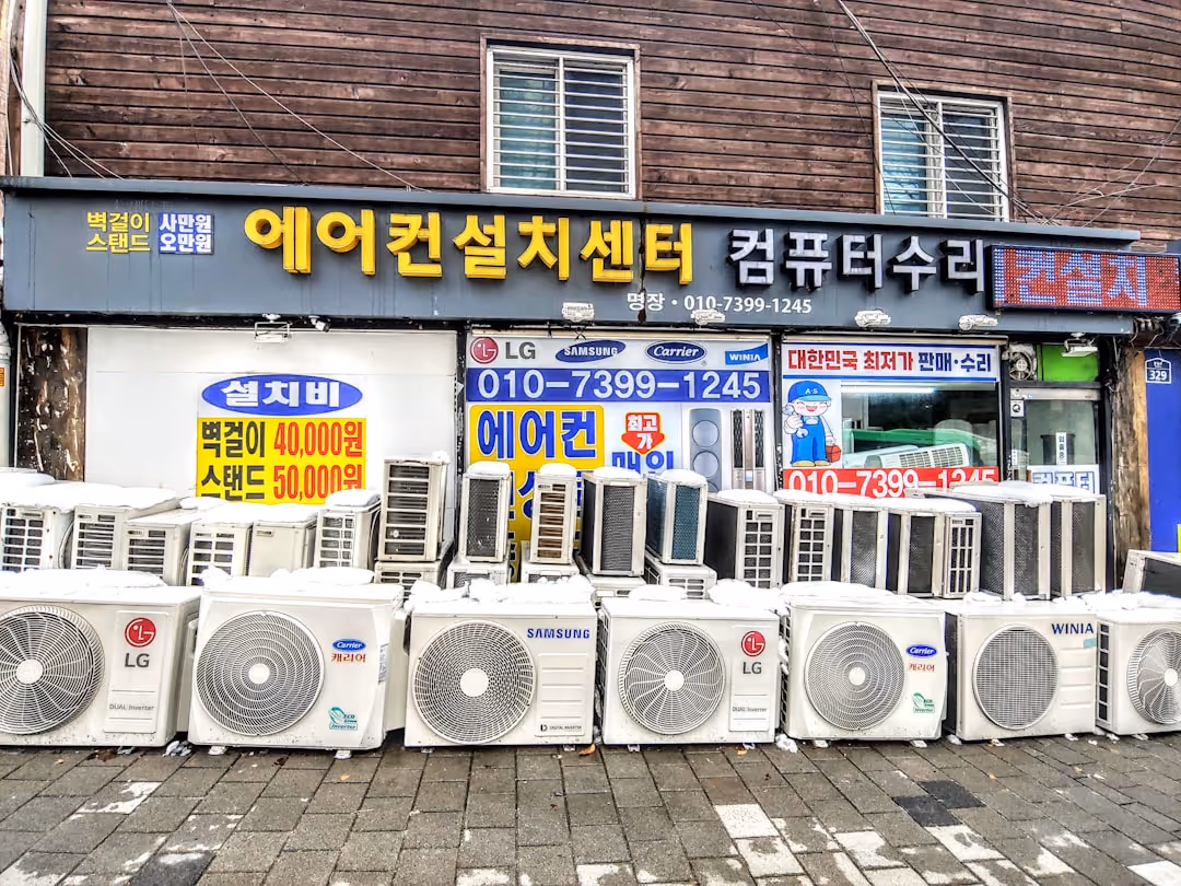 LG AC Not Cooling? Don't Sweat It! Simple Solutions When Your Fan Is Running