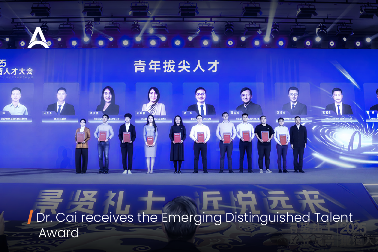 Dr. Cai Xiaogu, Founder and CEO of Akeso, received the Emerging Distinguished Talent Award under the Jingxian Program 2.0