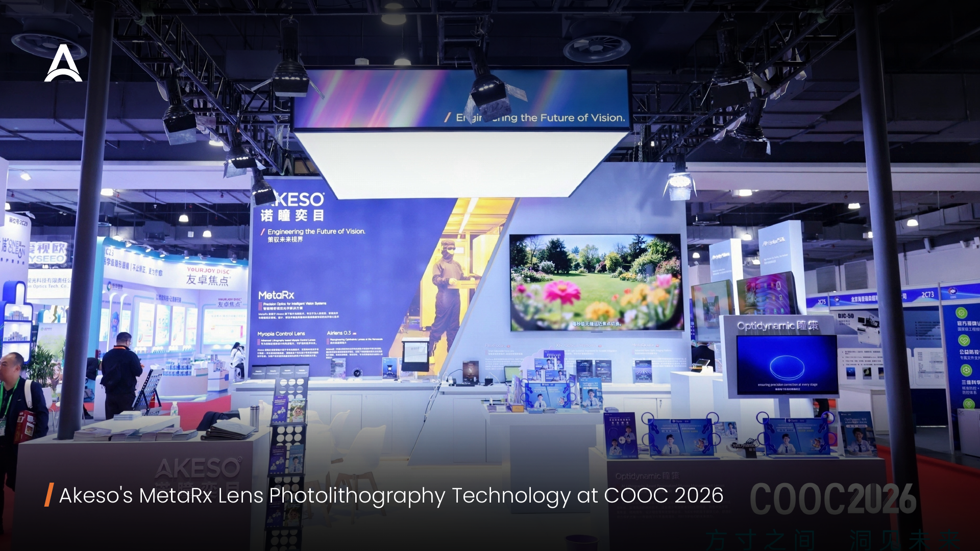 Akeso booth at COOC 2026 in Shanghai showcasing MetaRx lens photolithography and vision technology solutions