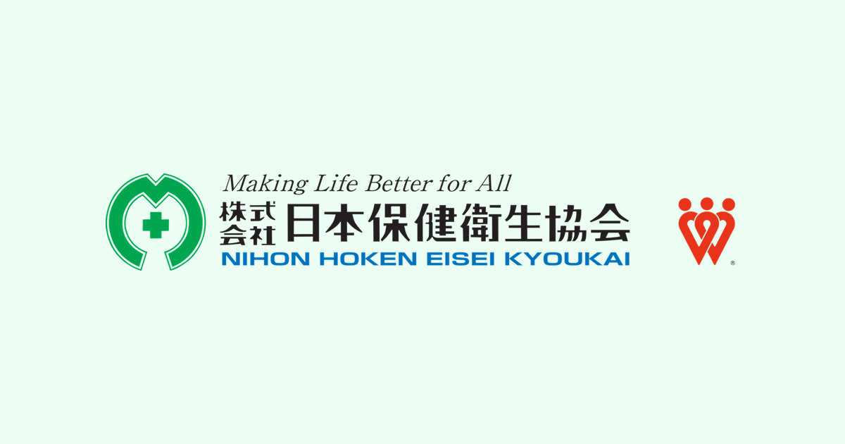 企業情報｜株式会社日本保健衛生協会