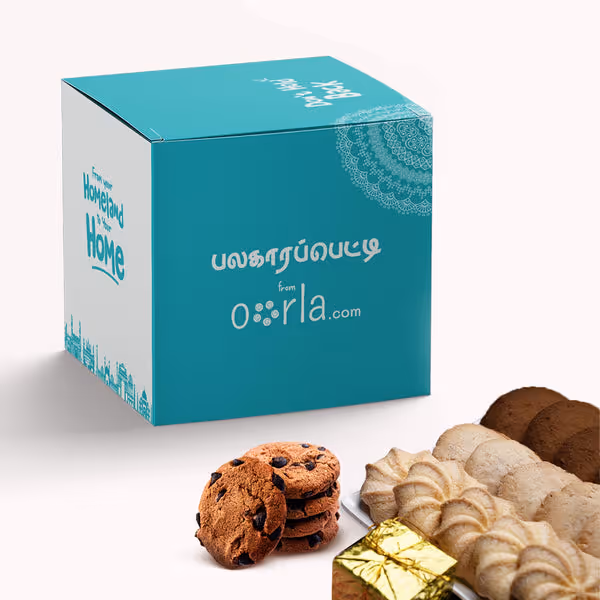 Cookie-Petti