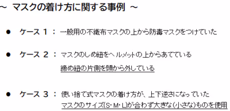 20250109-2.png