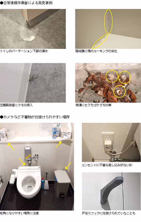 有本さん.png