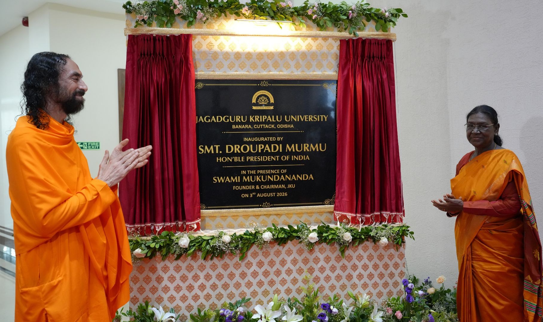 A New Light for Learning: Jagadguru Kripalu University Begins Its Journey