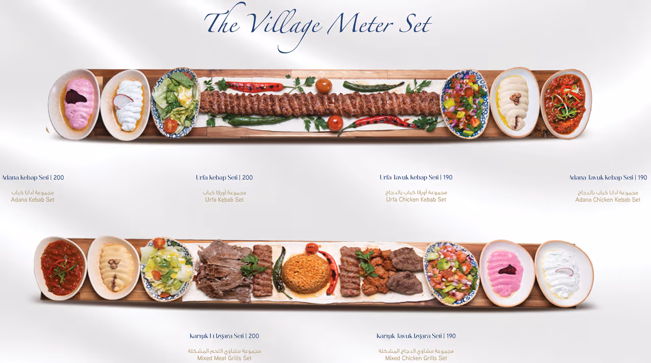 The Village Meter Sets