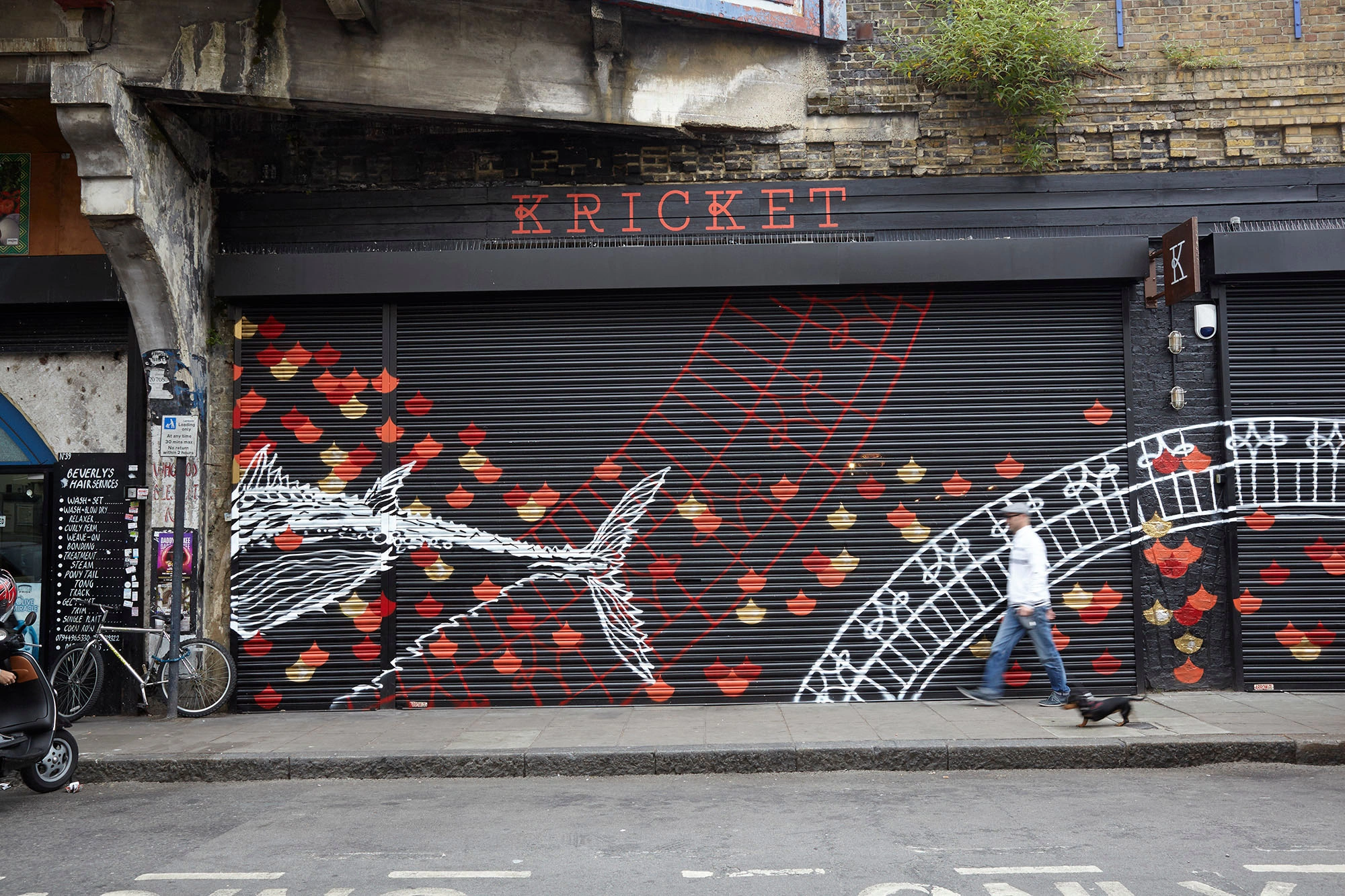 Kricket Brixton