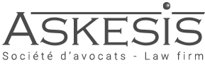 Askesis company logo. The name Askesis is written in red with the text below: ‘Société d'avocats - Law Firm’ in grey. Black & White version