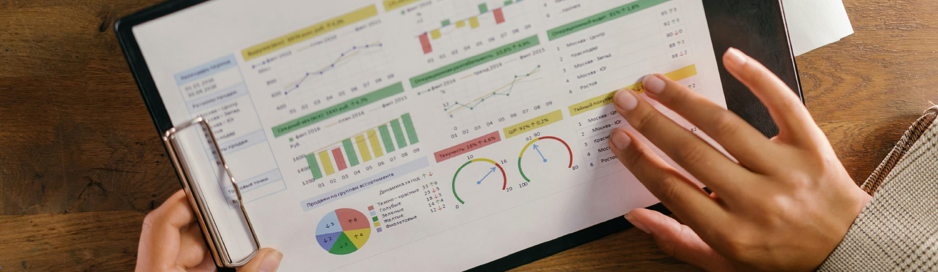 Transforming District Special Education Referrals in Kentucky