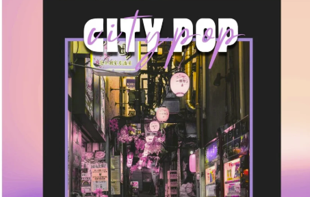 SGV Jazz Presents: Japanese City Pop