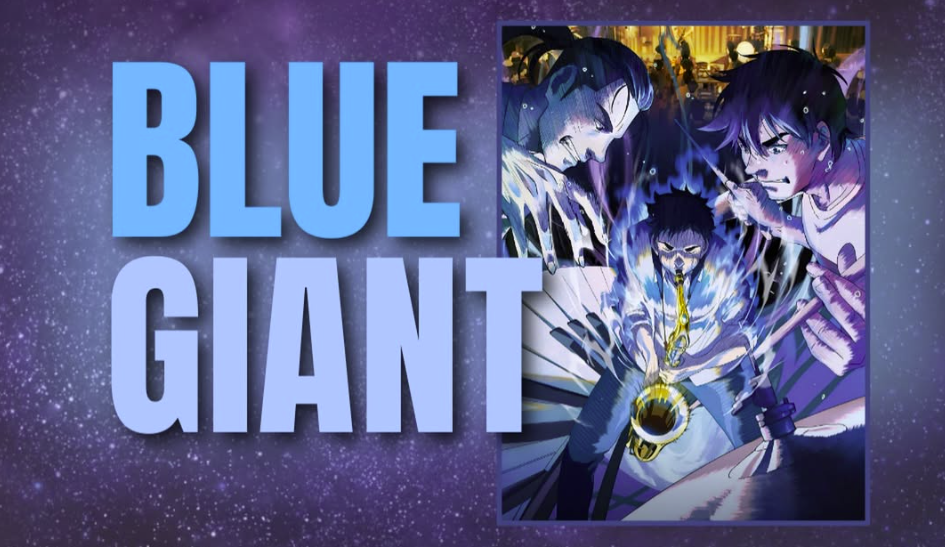 SGV JAZZ: BLUE GIANT