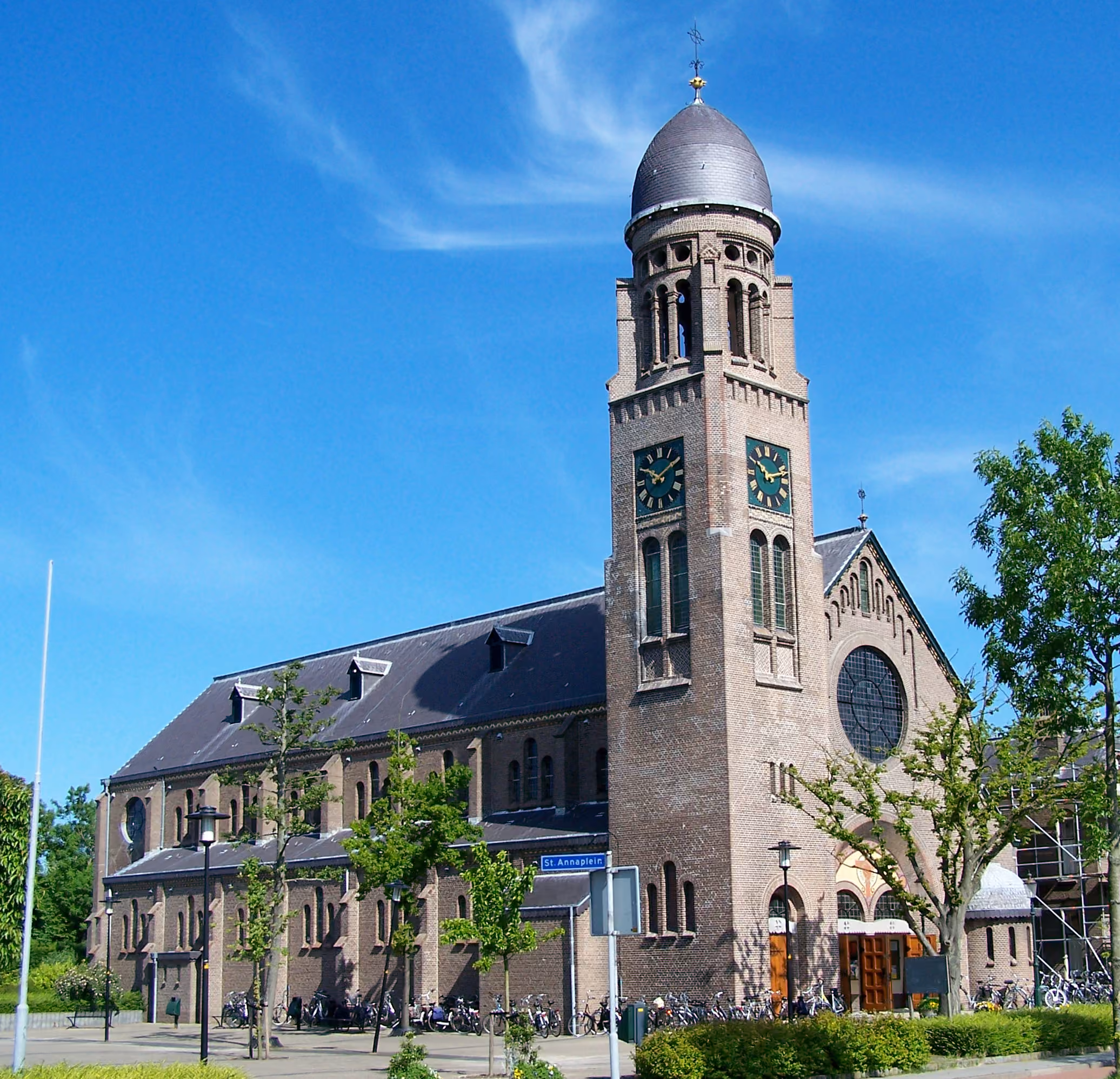 Afbeelding locatie