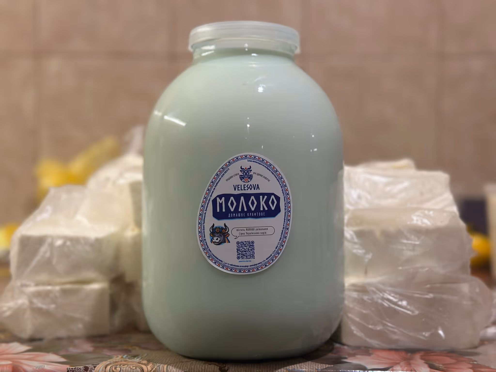 Молоко з Велесової ферми Михайла Травецького