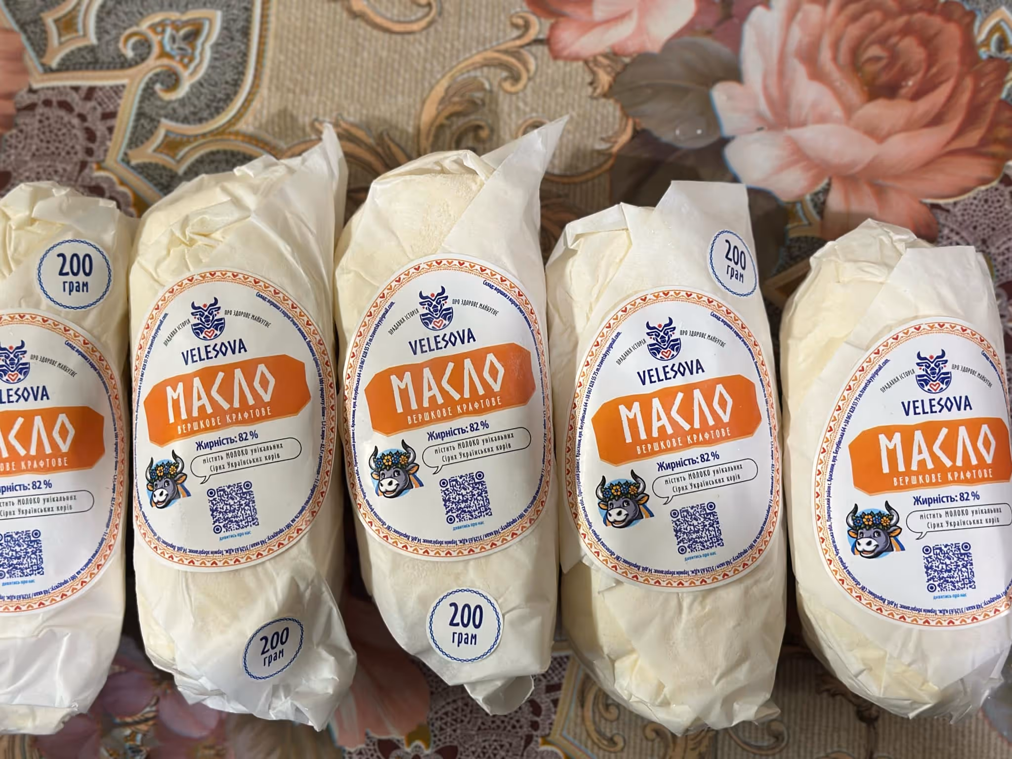 Масло з Велесової ферми. Корови породи української сірої дають молоко з високим вмістом жиру