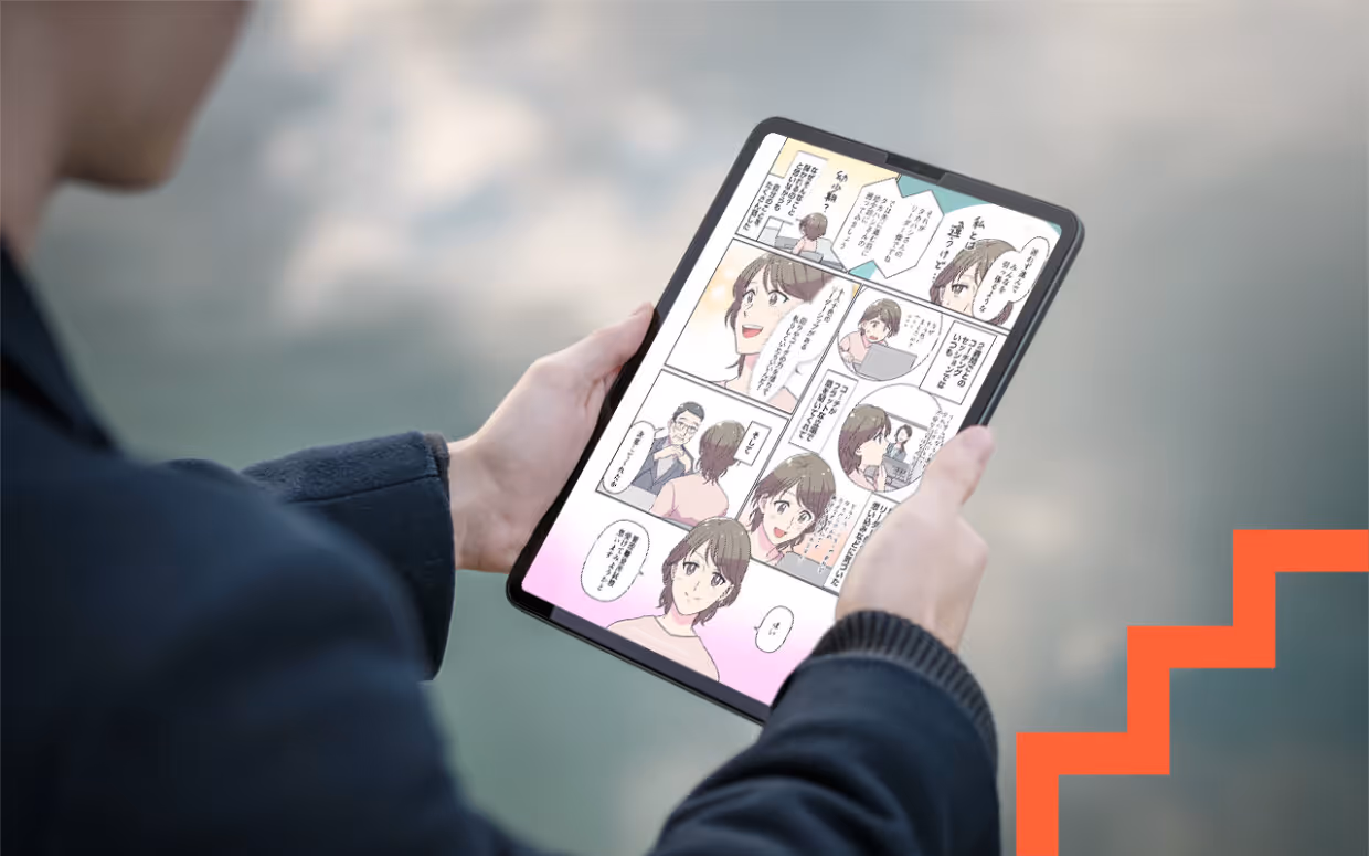 伸び悩む管理職が変わる！役職別！コーチング導入ストーリー３選