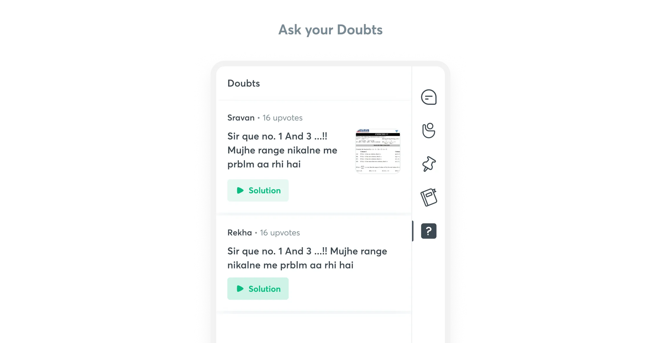 Doubts feature in Unacademy app