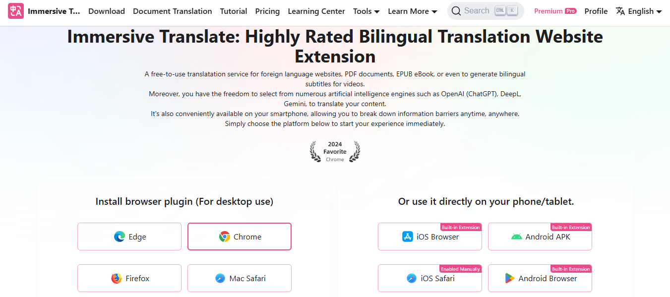 Immersive Translation