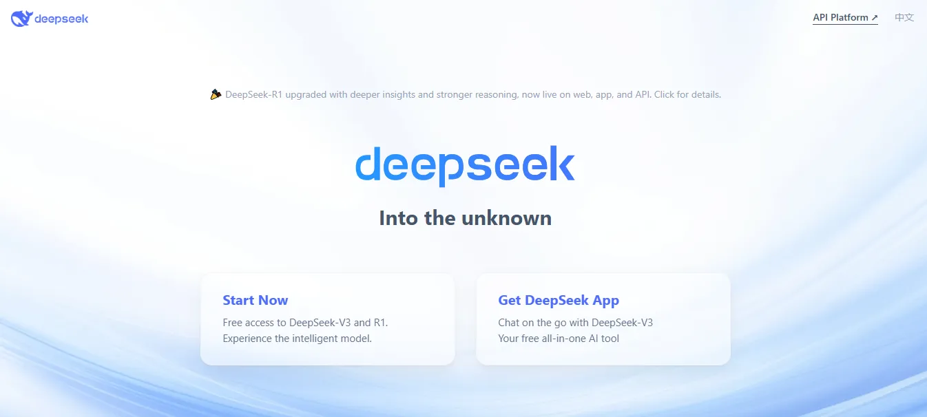 DeepSeek