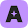 Aithor