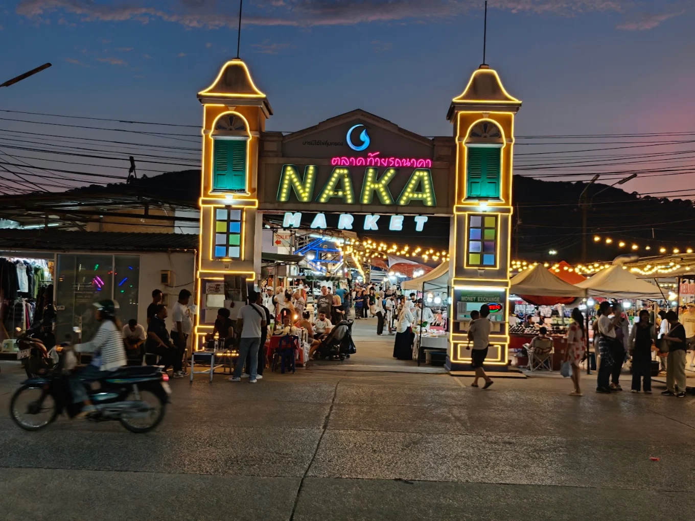 Naka Market Phuket Guide: Home of AGT Winner Nene Royal