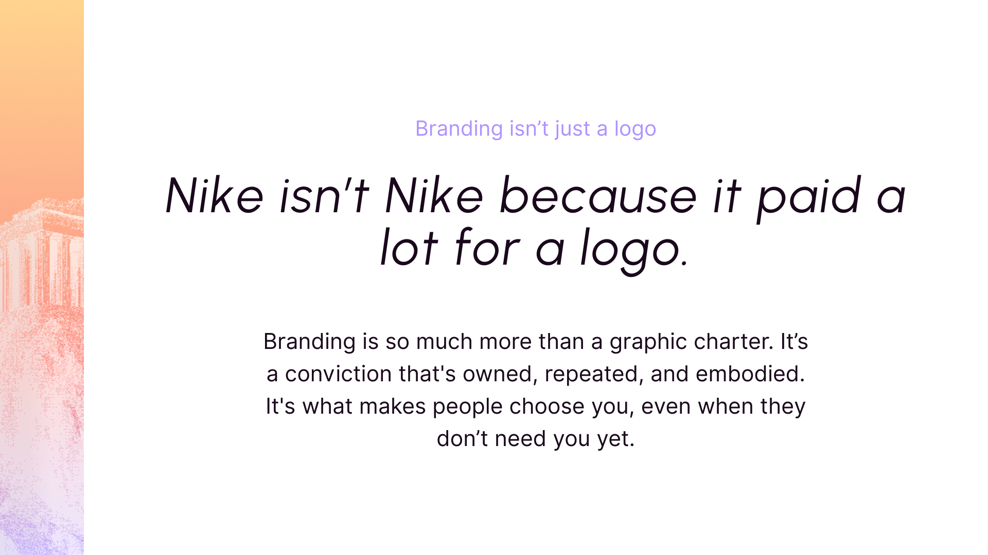 Nike branding example