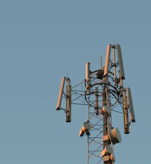 Cell tower with antennas.