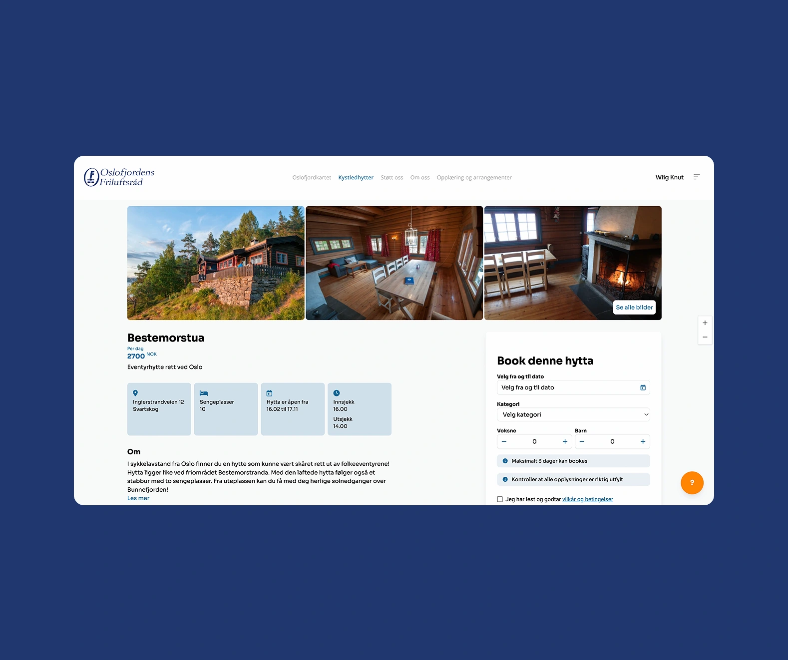 Decorative image showing digital product