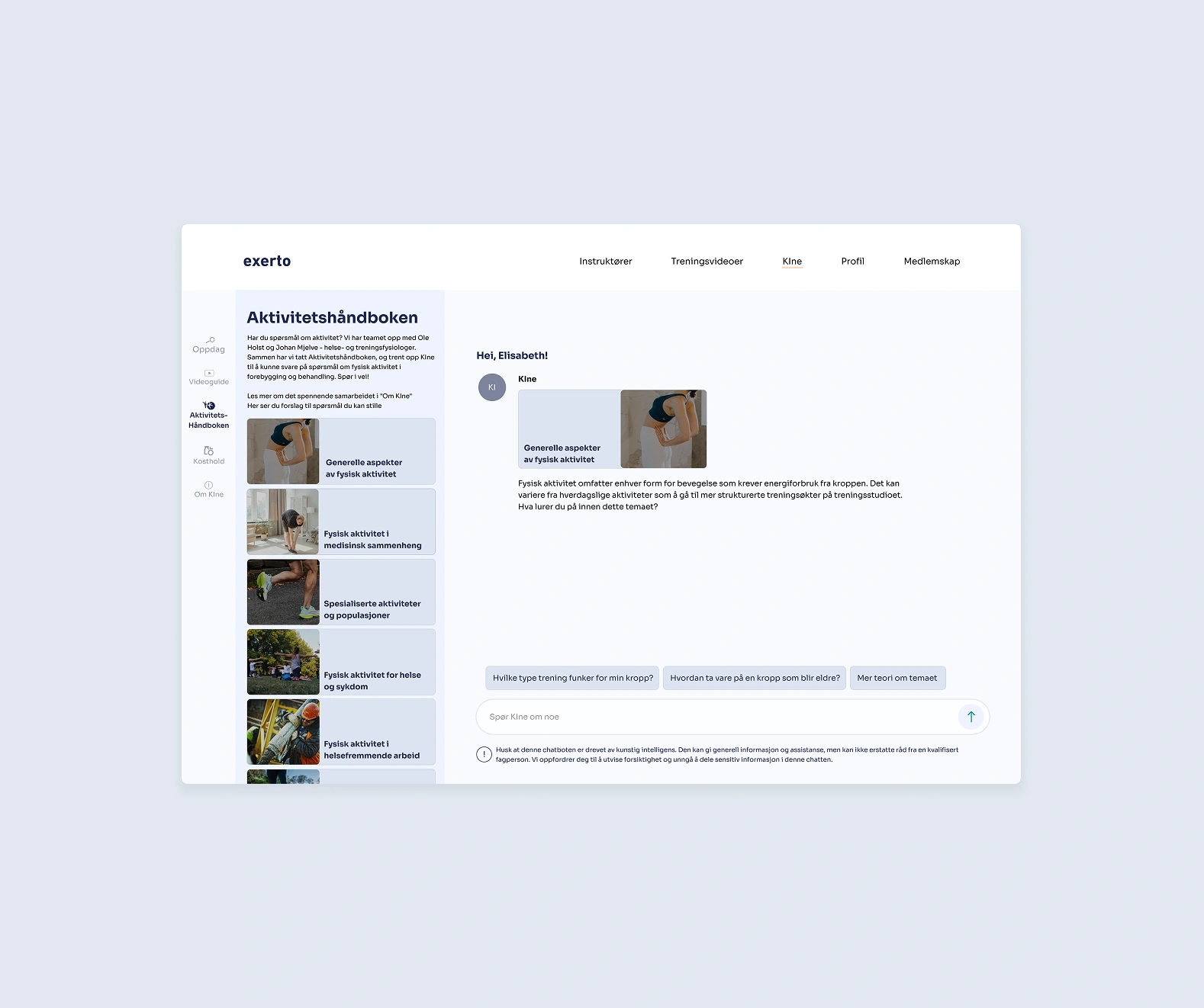 Decorative image showing digital product