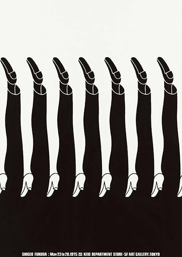 Shigeo Fukuda Work