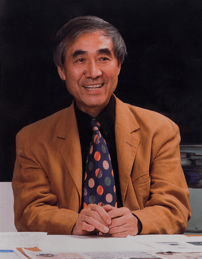 Shigeo Fukuda - Graphic Designers