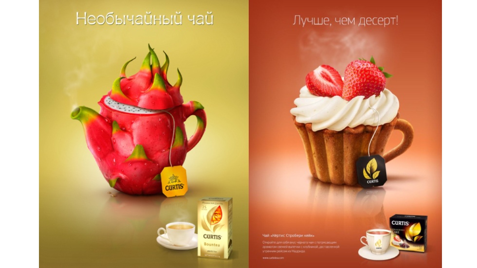 food advertisement