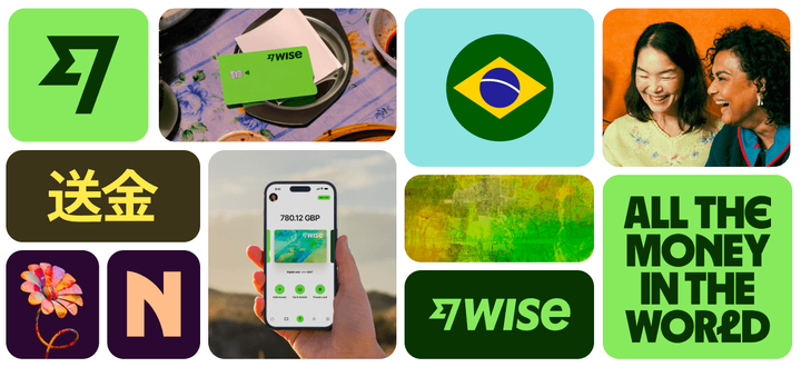 Wise Rebrand and Logo Explanation: Behind the New Visuals