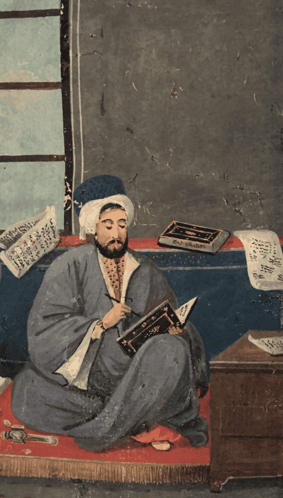 Quran