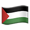 Drapeau Palestinien