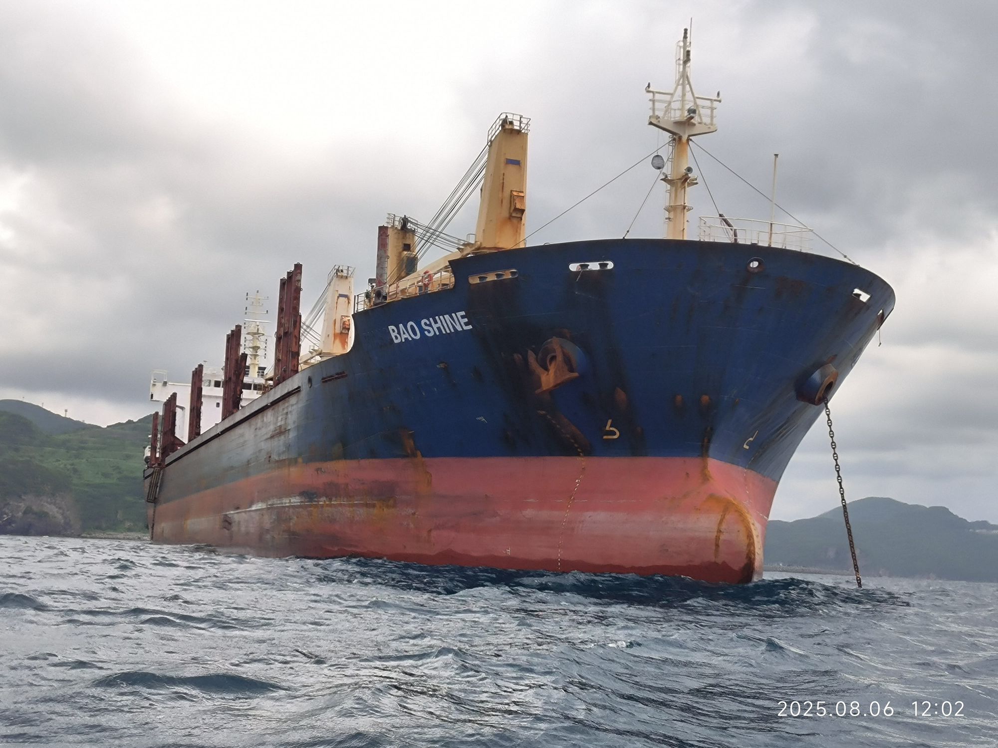 Transport Image